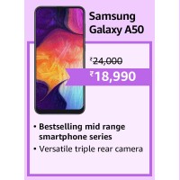 2024 Smartphones Offers : 21% off on Samsung Galaxy A50