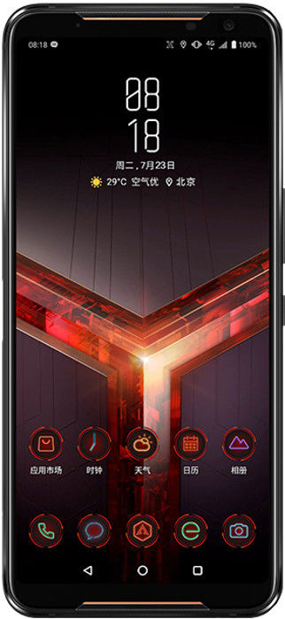 Asus ROG Phone 2 latest price, specification, Camera, Offers, Discount in India