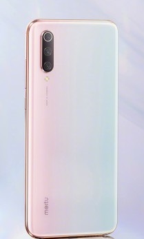 Xiaomi Mi CC9 Meitu Custom Edition latest price, specification, Camera, Offers, Discount in India