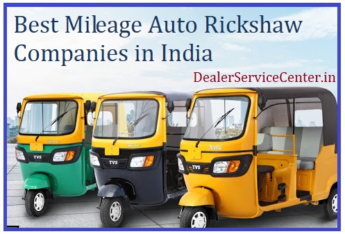 Best Auto Rickshaw Companies