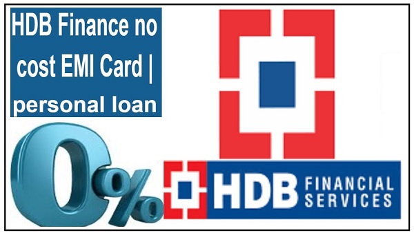 HDB Finance Tractor Loan Offices in India