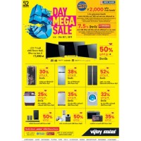 2024 Vijay Sales Offers : 5 Days Mega Sale for Festival Treats in Vijay Sales