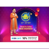 2024 Accessories Offers : Big Diwali Sale on Flipkart
