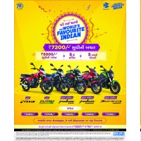 2024 Bike Offers : Book The World's Favourite Indian Bajaj Bike in this festival Seasons