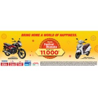 2024 Bike Offers : Honda Bikes Festival Dhamaka Offer - Bring A World of happiness at home