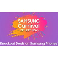 2024 Smartphones Offers : Samsung carnival Offer On Flipkart - Get Best Deals On Samsung Phones